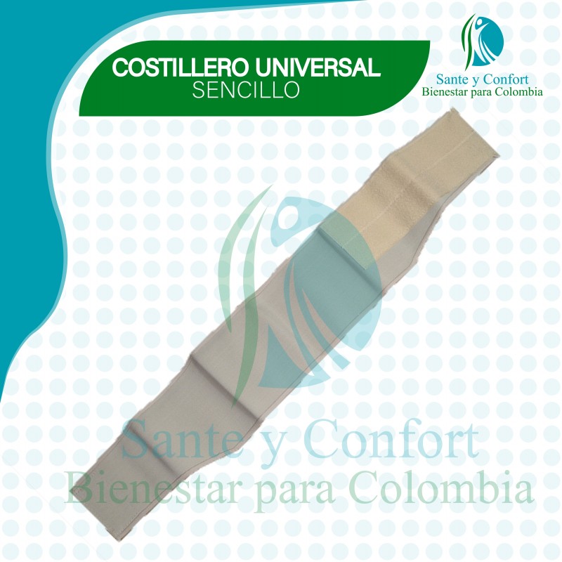 COSTILLERA SENCILLA UNIVERSAL BEIGE