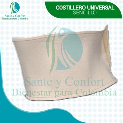 COSTILLERA SENCILLA UNIVERSAL BEIGE