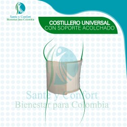 COSTILLERO UNIVERSAL CON SOPORTE BEIGE