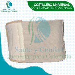 COSTILLERO UNIVERSAL CON SOPORTE BEIGE