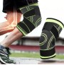 Rodillera deportiva | Sante y Confort