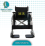 silla de ruedas para resonancia