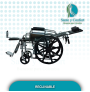 silla de ruedas reclinable