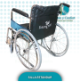 silla de ruedas estandar