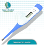 Termómetro Digital Sencillo | Medición Rápida y Precisa de la Temperatura | Sante y Confort
