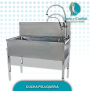 BAÑO VETERINARIA