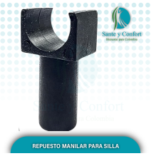 REPUESTO ASIENTO SILLA DE RUEDAS