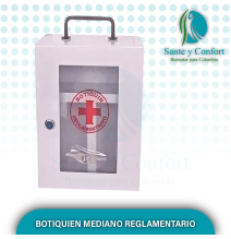 BOTIQUIEN METALICO MEDIANO