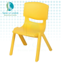 SILLA INFANTIL